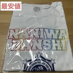 2026年最新】なにわ男子 tシャツの人気アイテム - メルカリ
