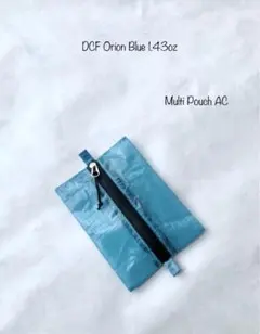 あう様 リクエスト 2点 まとめ商品