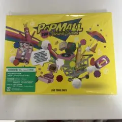 なにわ男子 LIVE TOUR 2023 POPMALL初回限定盤BluRay