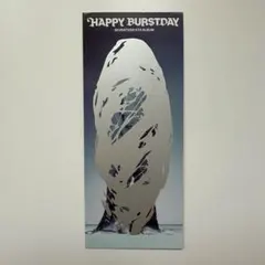 HAPPY BURSTDAY ミンギュ