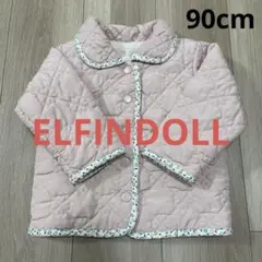 【保育園着】西松屋 ジャケット コート アウター 90cm