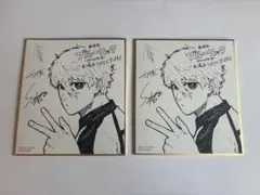 ブルーロック EPISODE凪 入場者特典 第3弾 描き下ろしミニ色紙 凪誠士郎