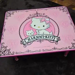 チャーミーキティ　折り畳みテーブル　レア　キティ　レア品　2005 入手困難 2025年最新】希少チャーミーキティの人気アイテム - メルカリ