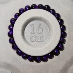 ハッチャキ様 リクエスト 4点 まとめ商品