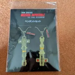 Item thumbnail for item 3eddcfef-7384-4c7a-9e14-c2d7d462a105