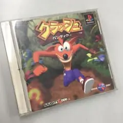 No.35618 クラッシュ・バンディクー