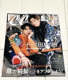 CanCam　キャンキャン　2022年6月号　名探偵コナン　ステッカー