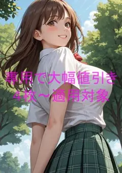 月屋 1点物 高画質 A4 ポスター アニメ イラスト JK 制服 #0048