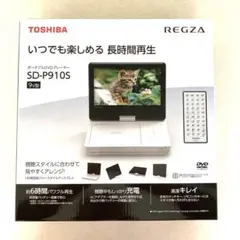 2025年最新】SD-P910Sの人気アイテム - メルカリ