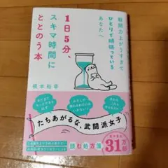 Item thumbnail for item ec1c4cbb-a83f-4c96-90fe-73e6e633e8e7