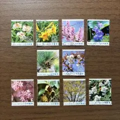 2025年最新】切手 日本の人気アイテム - メルカリ