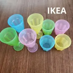 IKEA　おままごと　カラフルミニカップセット 8個入り
