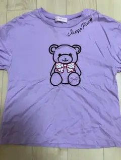 mezzo piano クマ刺繍 Tシャツ 120サイズ