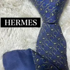 HERMES ネクタイ ビジネス フォーマル パーティー N-0936