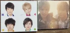 CD 2枚セット NEWS テゴマスの青春 増田貴久 手越祐也