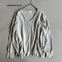 青 ニット