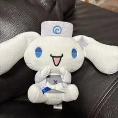 シナモンロール　ぬいぐるみキーホルダー