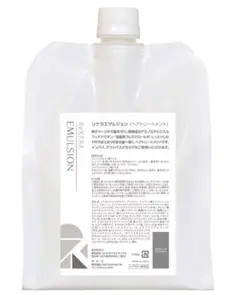 リケラエマルジョン 1000ml 詰め替え リトルサイエンティスト 正規品