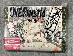 2025年最新】uverworld 男祭りの人気アイテム - メルカリ