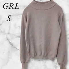 グレイル　スタンドカラーニット　長袖セーター　S　くすみパープル