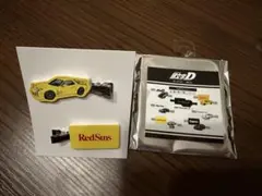 頭文字D しまむら　RedSuns 高橋啓介　マルチクリップ