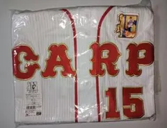 広島東洋カープ　黒田博樹さんユニフォーム