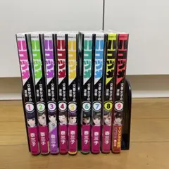 ハコヅメ1〜17巻セット - メルカリ