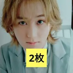 橋本涼 Myojo 4月号 厚紙カード ジュニア大賞