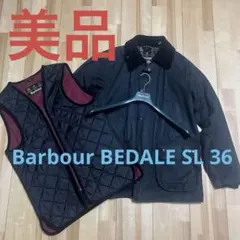 【Barbour】BEDALE SL 36 専用キルティングベスト/ハンガー付き