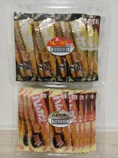 ハムカツ カレーカツ 駄菓子