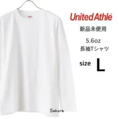 ユナイテッドアスレ 新品未使用 5.6oz 長袖Tシャツ ホワイト Lサイズ
