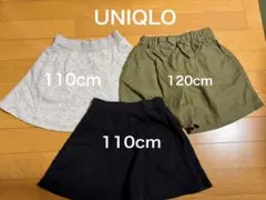 UNIQLO スカート 110cm 120cm 3点セット