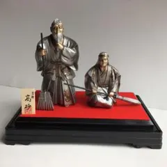 高砂 一刀彫木彫人形(尉と姥) Amazon | 高砂人形 奈良一刀彫 尉と姥 (じょうとんば) | 人形・ドール