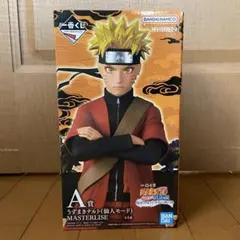 一番くじ NARUTO A賞 うずまきナルト(仙人モード) MASTERLISE