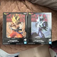 ドラゴンボールZ　フィギュア　超サイヤ人孫悟空 vs クウラ