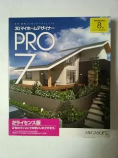 2025年最新】マイホームデザイナー proの人気アイテム - メルカリ