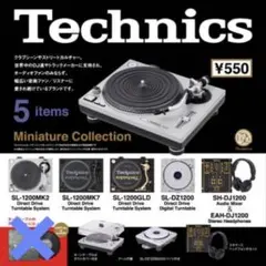 【極美品】レア ２台セット・SL-1200MK5 タンテ (DJ JINサイン入 極美品】レア 2台セット・SL-1200MK5 タンテ (DJ JINサイン入