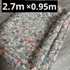 花柄生地 グレーとピンク2.7m☝˃̵͈̑ᴗ˂̵͈̑❤