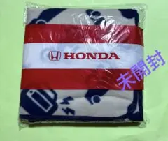 Honda オリジナル プレミアムフリースブランケット （新品未開封）