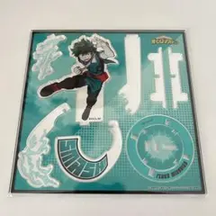 緑谷出久　デク　アクスタ
