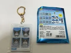 サンリオ 証明写真風キーホルダー vol.2 クロミ