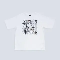 【値下げ交渉⭕️】ヨルシカ 二人称展 Tシャツ B White Lサイズ