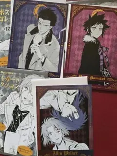 2025年最新】d.gray-man ポストカードの人気アイテム - メルカリ