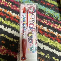 Item thumbnail for item 8244fcfe-c321-4a85-8901-108bc1eca179