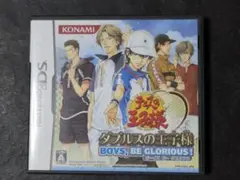 テニスの王子様 ダブルスの王子様 BOYS，BE GLORIOUS!