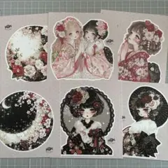 【同梱価格 280円】コラージュ素材_candyshop様