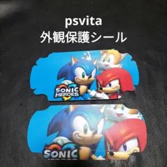 psvita pch-1000 1100 外観保護シール　未使用　新品
