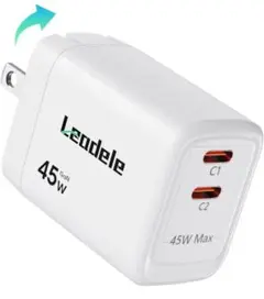 usb充電器45