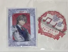 うたプリ　ASSHC 鳳瑛一　ビジュアルカード(ビジュカ) 、購入特典セット