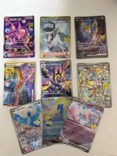 k*u様 【美品】 ポケカ SARまとめ売り 定価90000円 - メルカリ